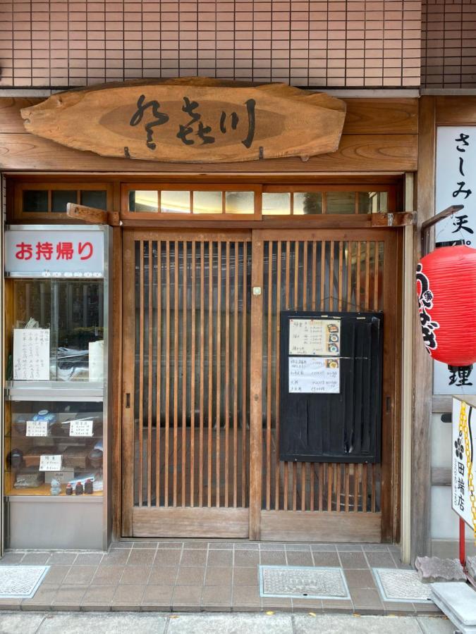 Nestay Suite Tokyo Tabata 03 מראה חיצוני תמונה