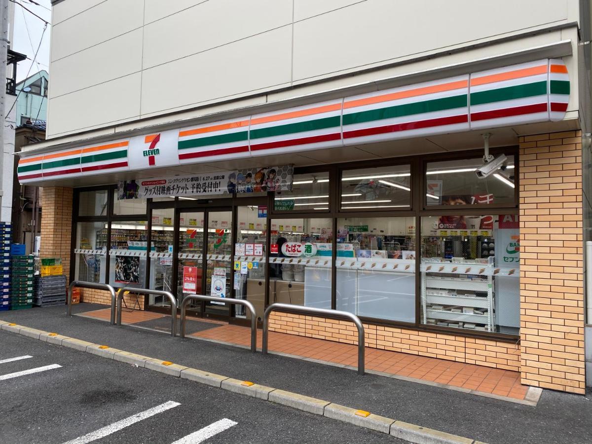 Nestay Suite Tokyo Tabata 03 מראה חיצוני תמונה