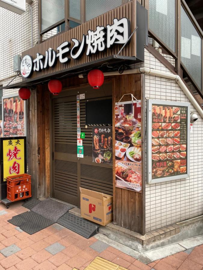 Nestay Suite Tokyo Tabata 03 מראה חיצוני תמונה
