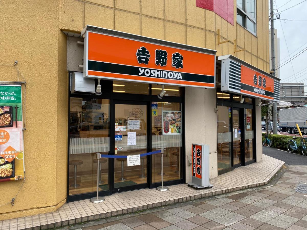 Nestay Suite Tokyo Tabata 03 מראה חיצוני תמונה