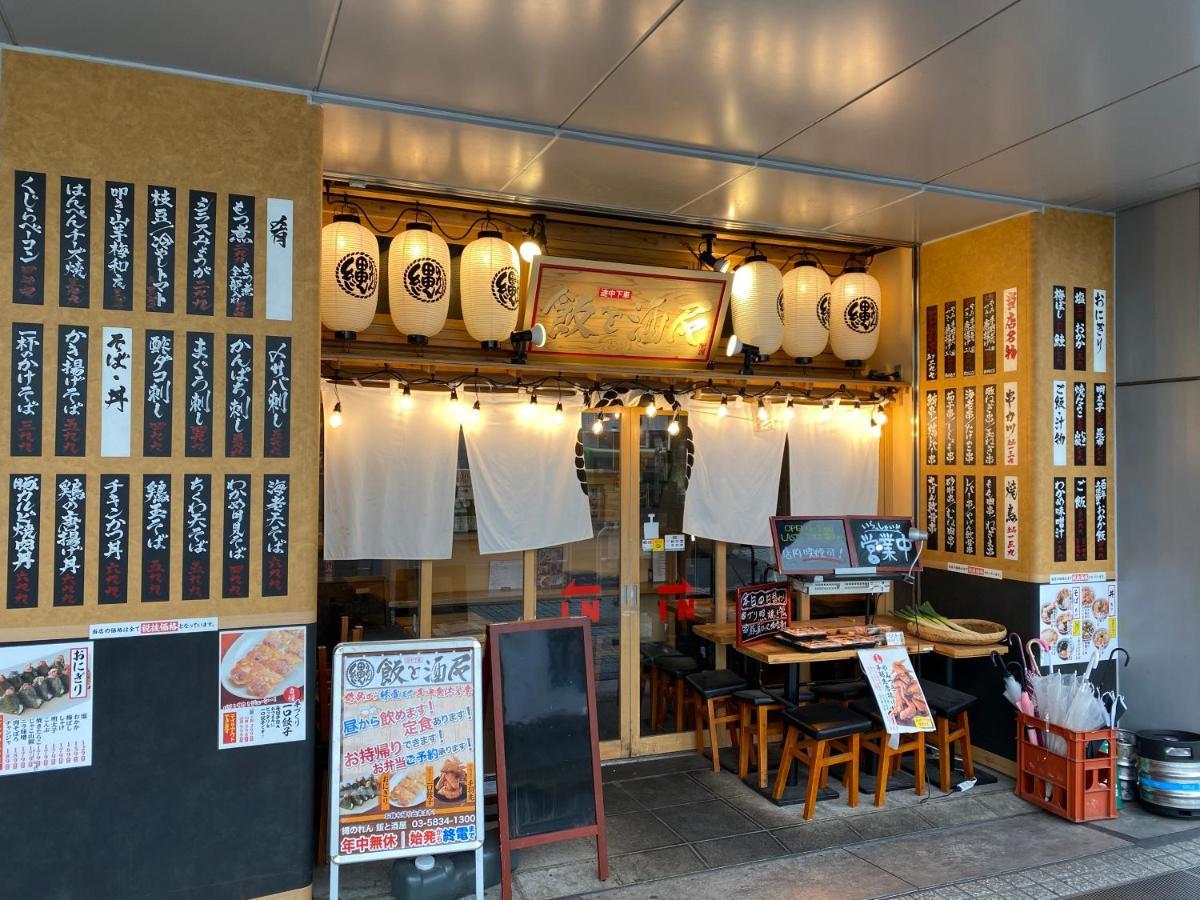 Nestay Suite Tokyo Tabata 03 מראה חיצוני תמונה