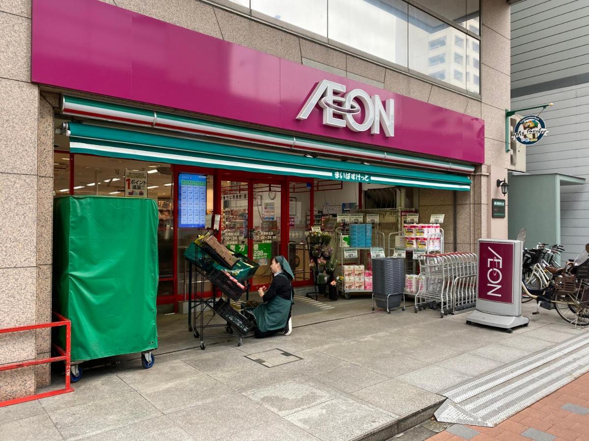 Nestay Suite Tokyo Tabata 03 מראה חיצוני תמונה