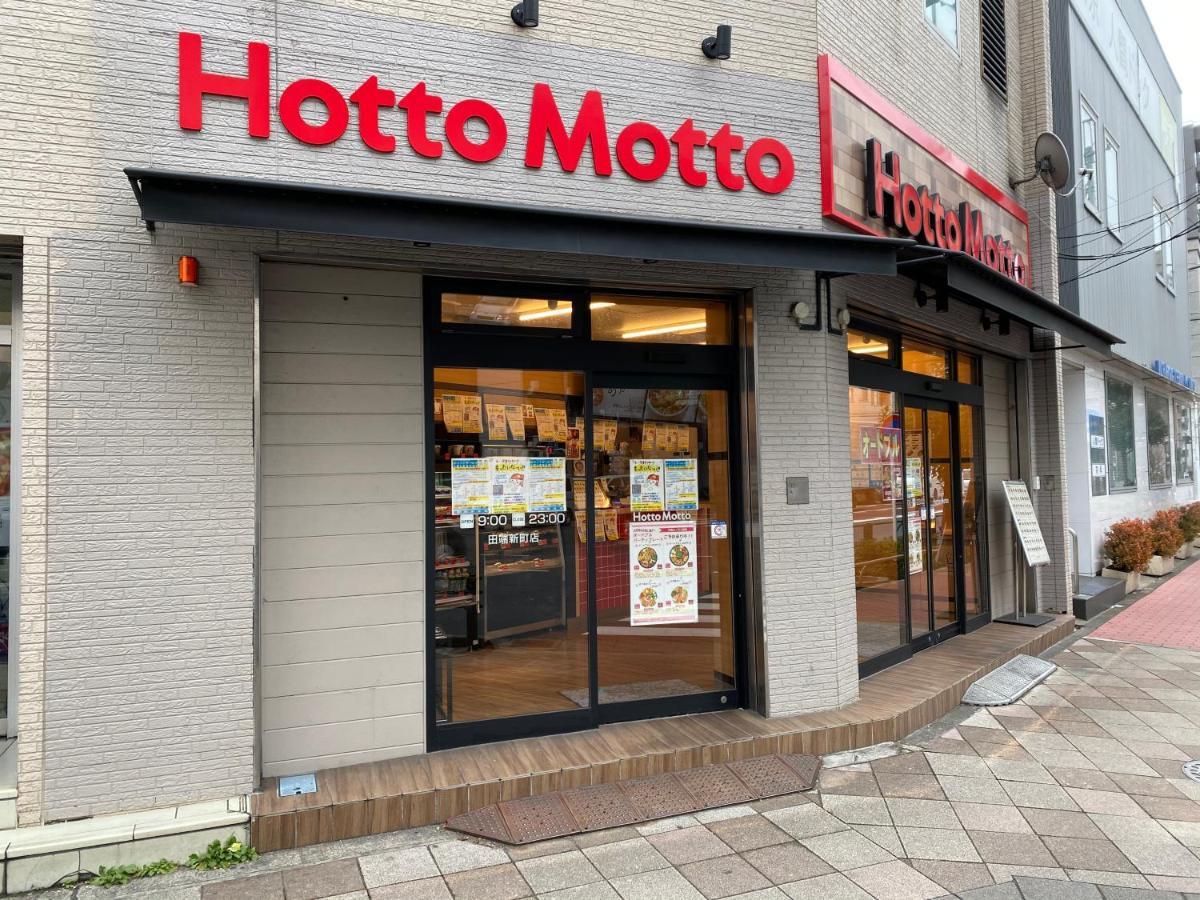 Nestay Suite Tokyo Tabata 03 מראה חיצוני תמונה