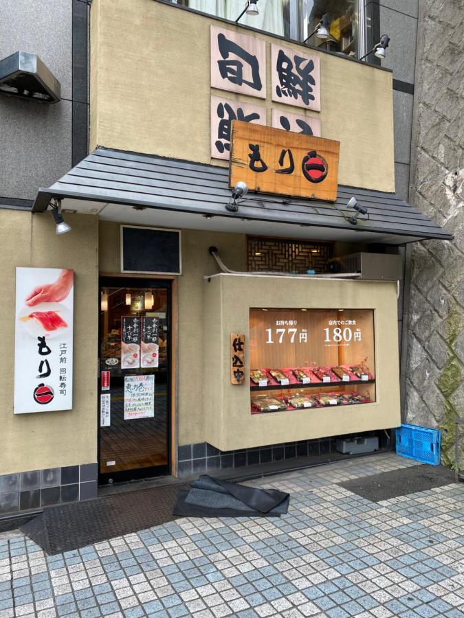 Nestay Suite Tokyo Tabata 03 מראה חיצוני תמונה